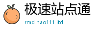 2025新奥天天开好彩开奖结果在新门内部资料免费提供大全(最新章节)